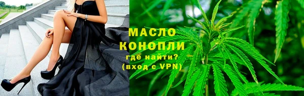 марки nbome Верхний Тагил