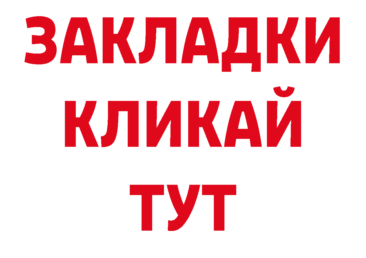 Кодеиновый сироп Lean напиток Lean (лин) как войти даркнет МЕГА Константиновск